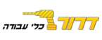 עיצוב ללא שם - 2024-07-31T135848.272