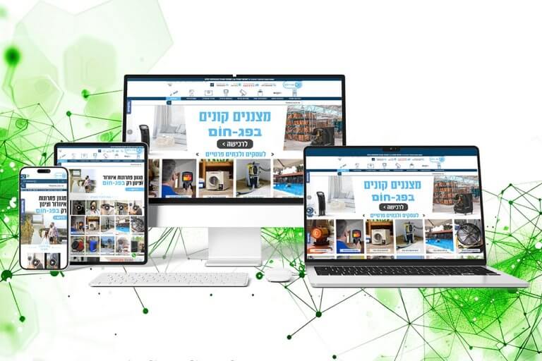 פג חום רקע